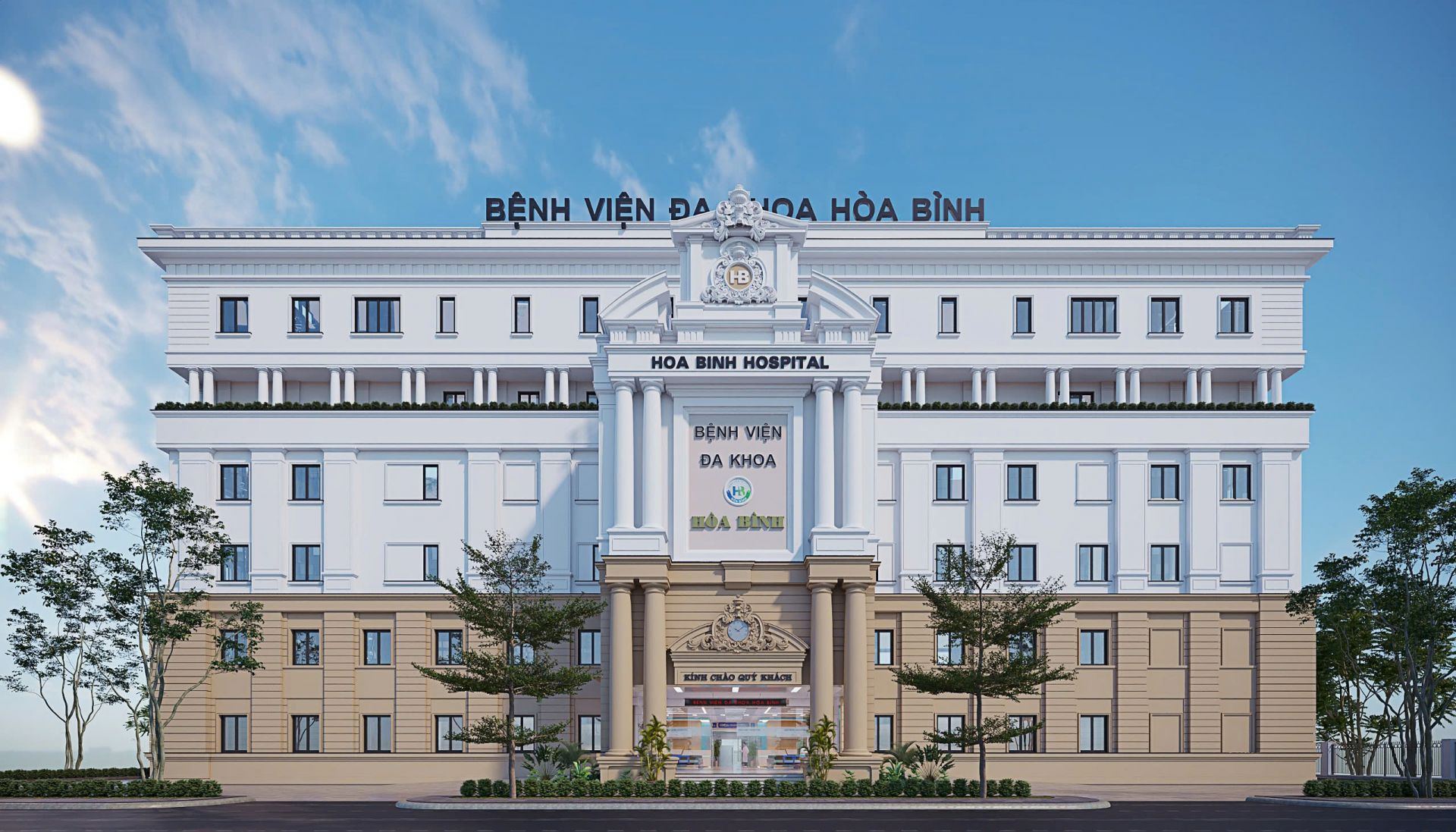 BỆNH VIỆN ĐA KHOA HÒA BÌNH