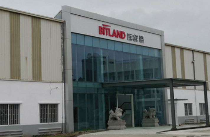 NHÀ MÁY BITLAND (BẮC NINH)